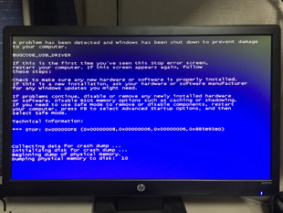 WindowsPCの起動不良もお任せ！のイメージ
