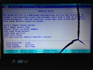 ノートPCの液晶割れ、格安にて修理実績多数！のイメージ